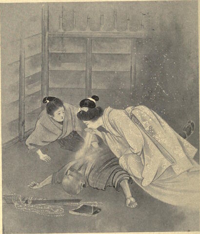 File:YukiOnnaKeishu1904.jpg