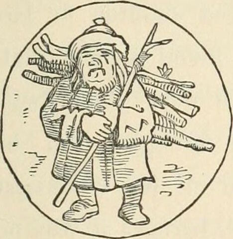 File:ManMoonRichter.jpg