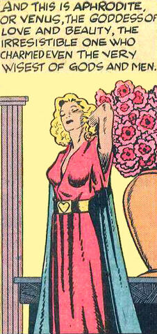 File:Aphrodite.jpg