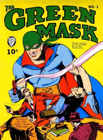 File:Green mask.jpg