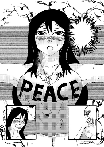 Fail:Magik Penyerapan.png