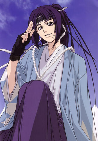 File:Sōji Okita.jpg