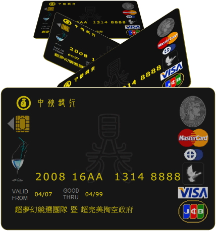File:INFINITE02.jpg