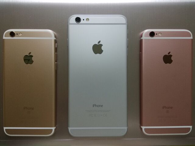 File:IPhone.jpg