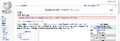 2014年4月4日 (五) 04:51的版本的缩略图