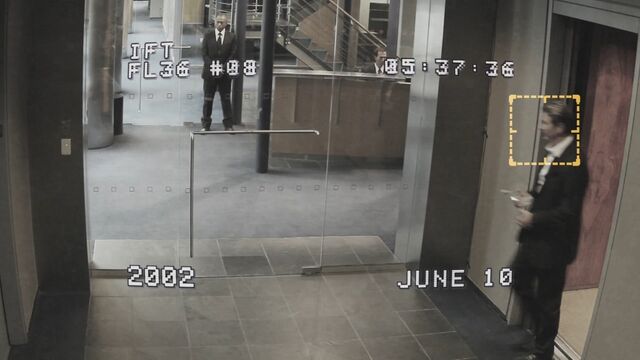 File:IFT 36th floor.jpg