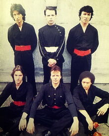 Tubeway Army 1979