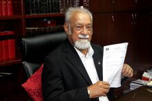 Karpal Singh