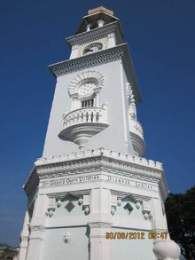 Penang Jubilee Clock Tower, George Town