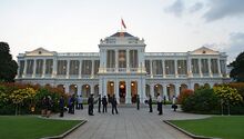 Istana, Singapore