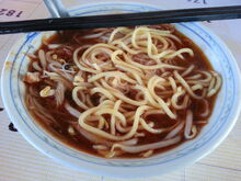 Penang Hokkien mee, Paya Terubong Road, George Town, Penang