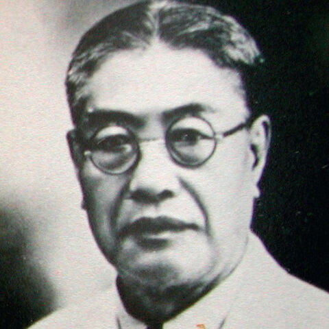 File:Khoo Sian Ewe.jpg