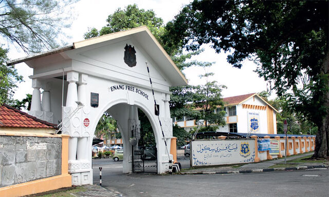 File:Penang-free-school.jpg