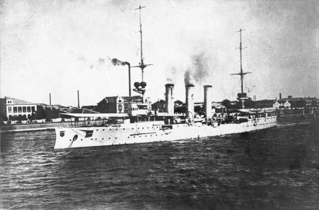 File:SMS Emden.jpg