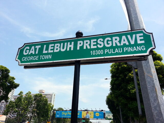 File:Presgrave Street Ghaut sign, George Town, Penang.jpg