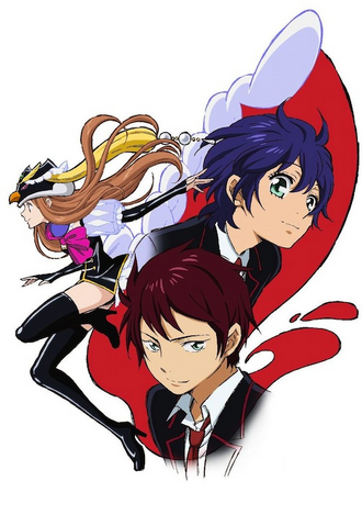 File:Promo.png