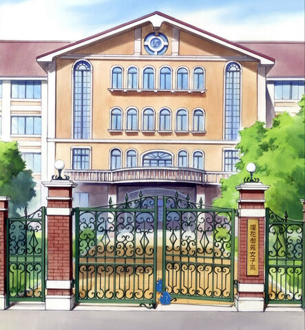 File:Ohka high school.jpg