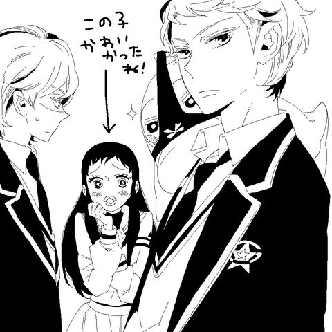 File:Lily3.jpg
