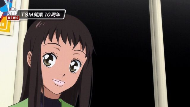 File:Yukina.jpg
