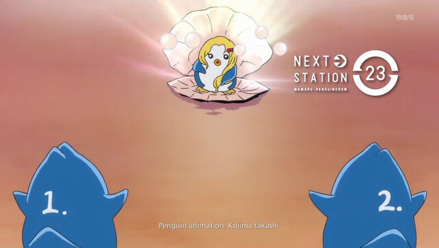 File:Ep23.jpg