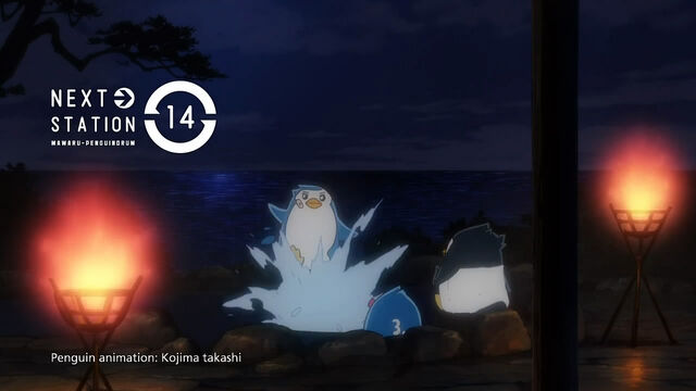 File:Ep14.jpg