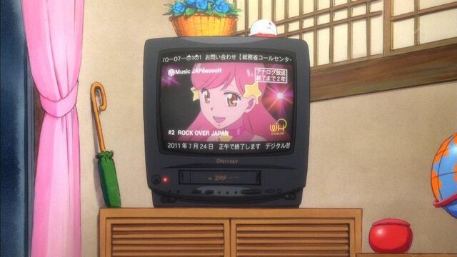 File:Music Japooooon.jpg