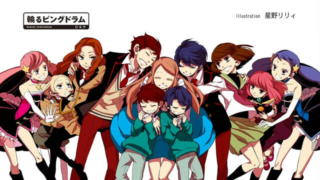 File:End24.jpg
