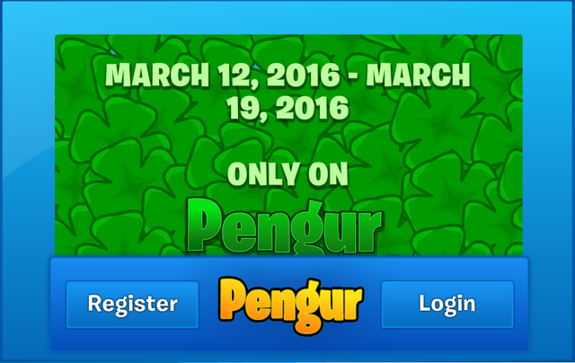 File:Login.png
