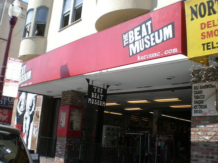 800px-Beat Museum front 2