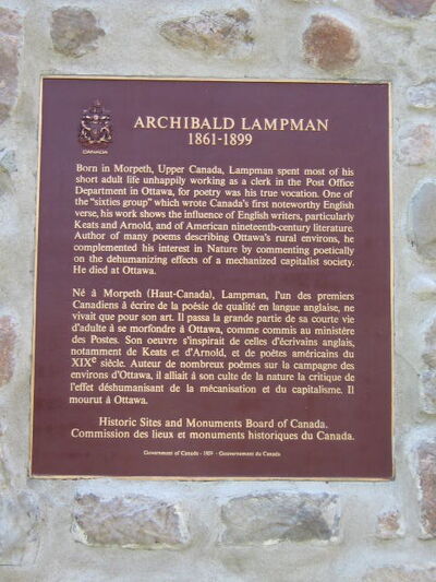 Lampmanplacque