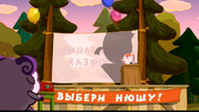 Сцена.png