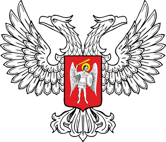 Файл:17.03.2016-4.png