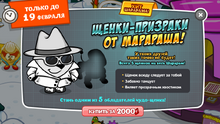 Продаётся собака