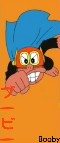 File:Permanchar2.png