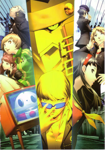 File:P4CoverArt.jpg