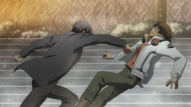 File:Persona-00033.jpg