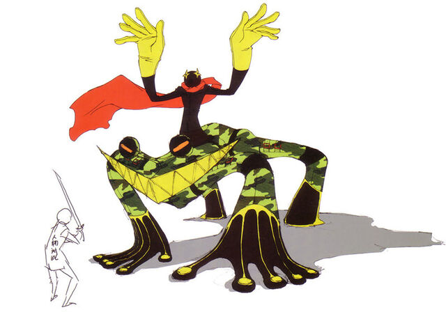 File:P4-shadow-yosuke.jpg