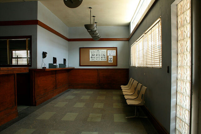 File:Sheriffs Office-Waiting Area.jpg