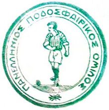 Πανελλήνιος Ποδοσφαιρικός Όμιλος