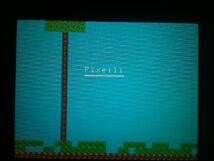 Pixmain