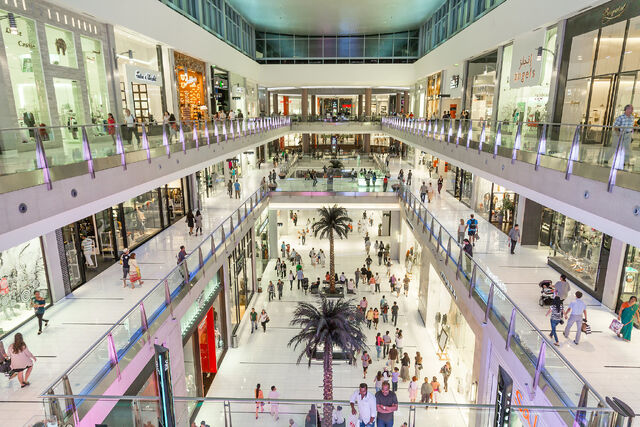 File:Yrners mall.jpg