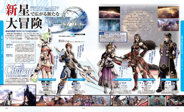 File:Scan 0025.png