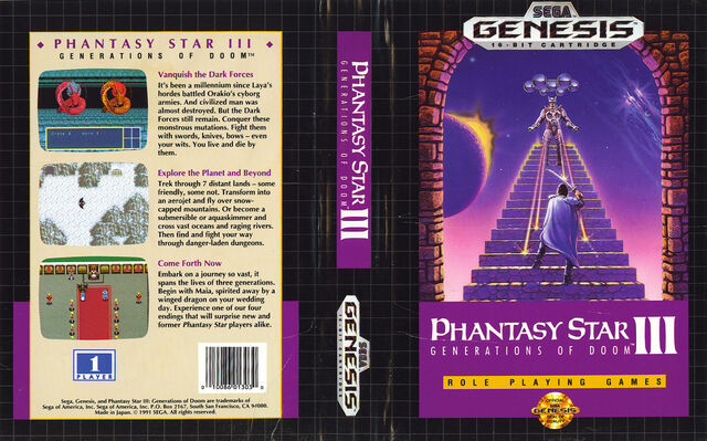 File:Ps3 fullboxscan.jpg