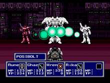 Positron Bolt Skill