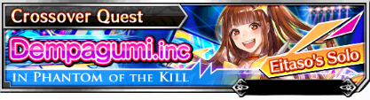 Eitaso banner