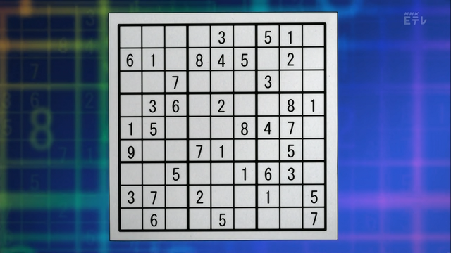 File:Ep1 - 2.png