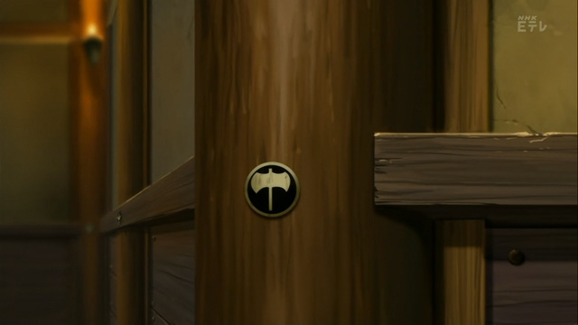 File:Ep1 - 7.png