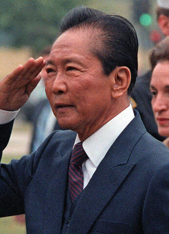 File:Ferdinand Marcos.jpeg