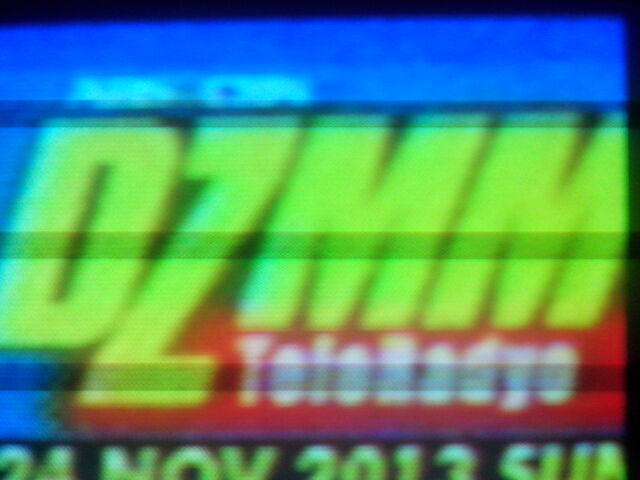 File:DZMMteleradyo2009.jpg