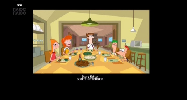 File:Screenshot 7.png